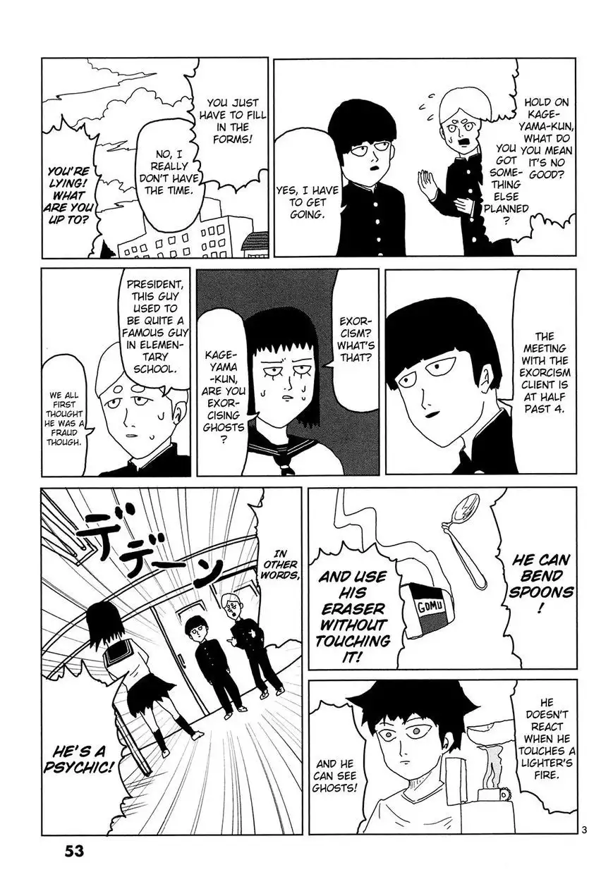 Mob Psycho 100 Chapter 4 3